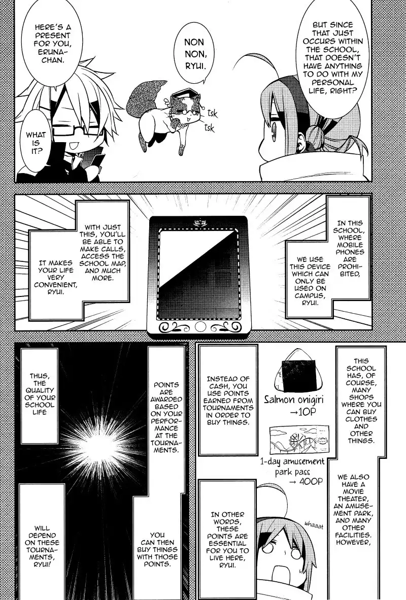 Mikagura Gakuen Kumikyoku Chapter 2 28